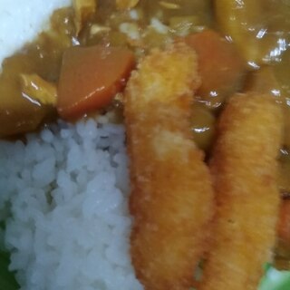 エビフライカレー